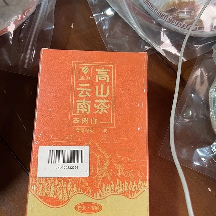 夹子款硅胶99999999