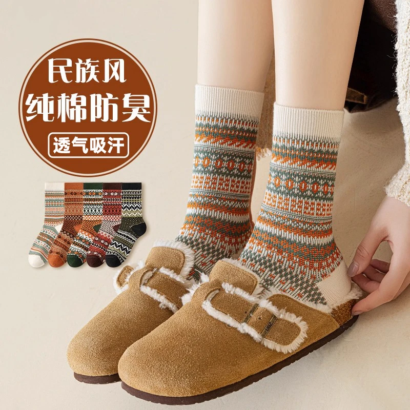 复古港风袜子女款纯棉秋冬中筒防臭吸汗复古民族风女士堆堆袜潮流