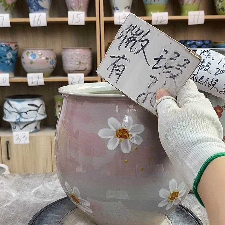 罐23xc景德镇陶瓷hua p