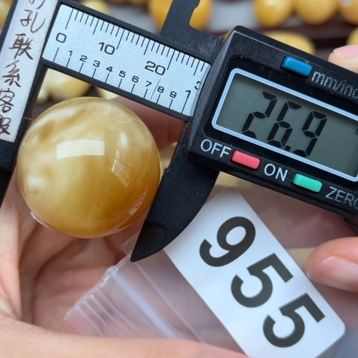 ****蜜蜡未镶嵌裸石蜜蜡