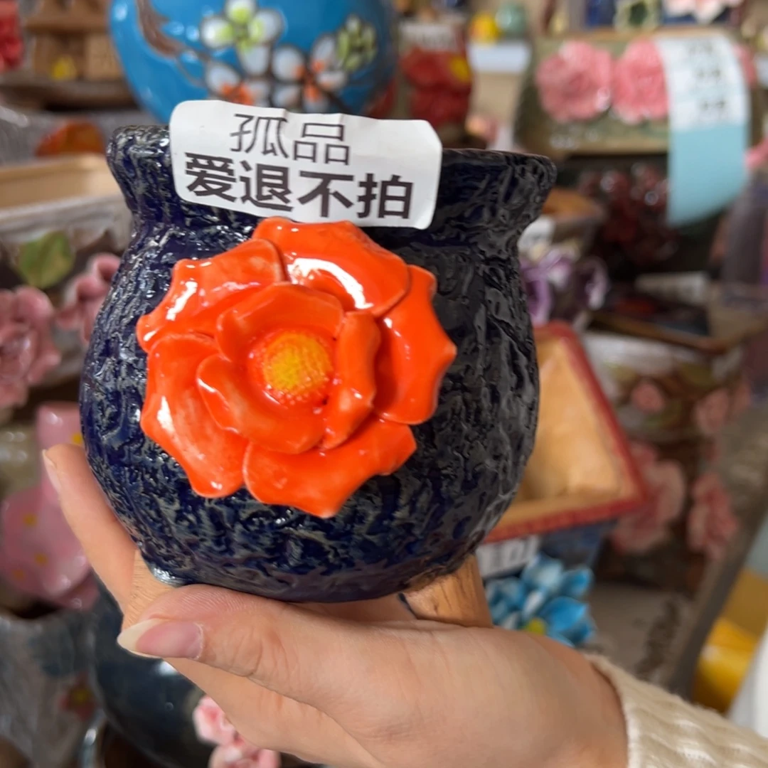 花盆，拍满20发货，爱退款拉黑