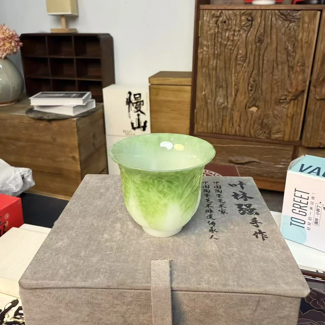 叶林强汉白高冰瓷白菜主人杯 1744