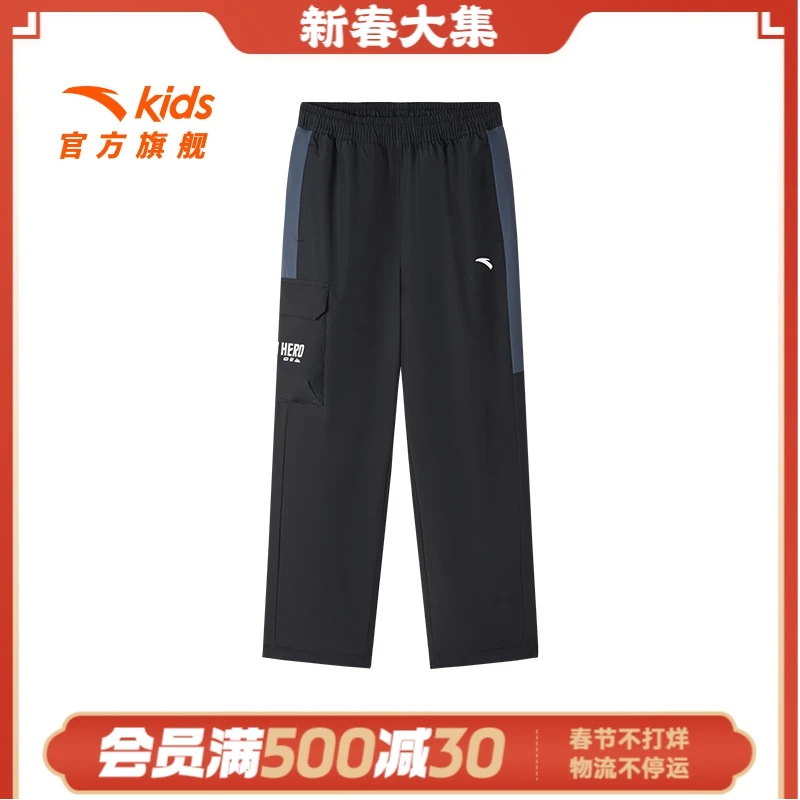 羽绒长裤 安踏儿童2024冬新款舒适保暖青少年御寒羽绒裤A52447502