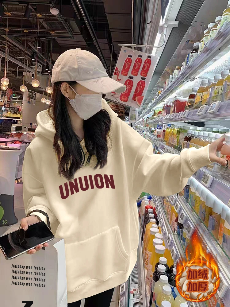 美式复古杏色连帽卫衣女早春款2025新款爆款宽松显瘦上衣薄款外套