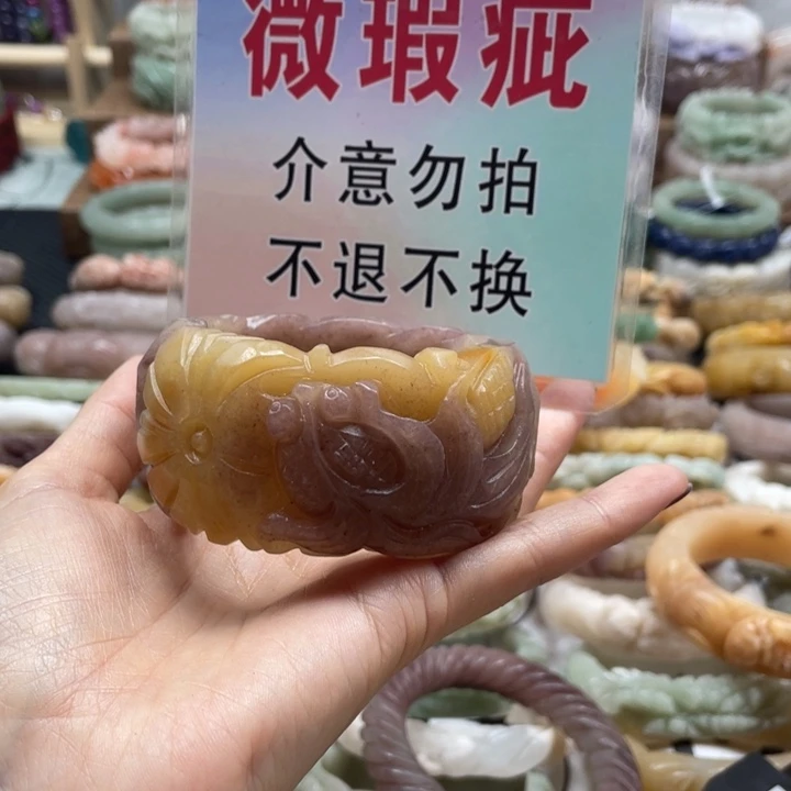 S***尚未镶嵌手镯石英质玉