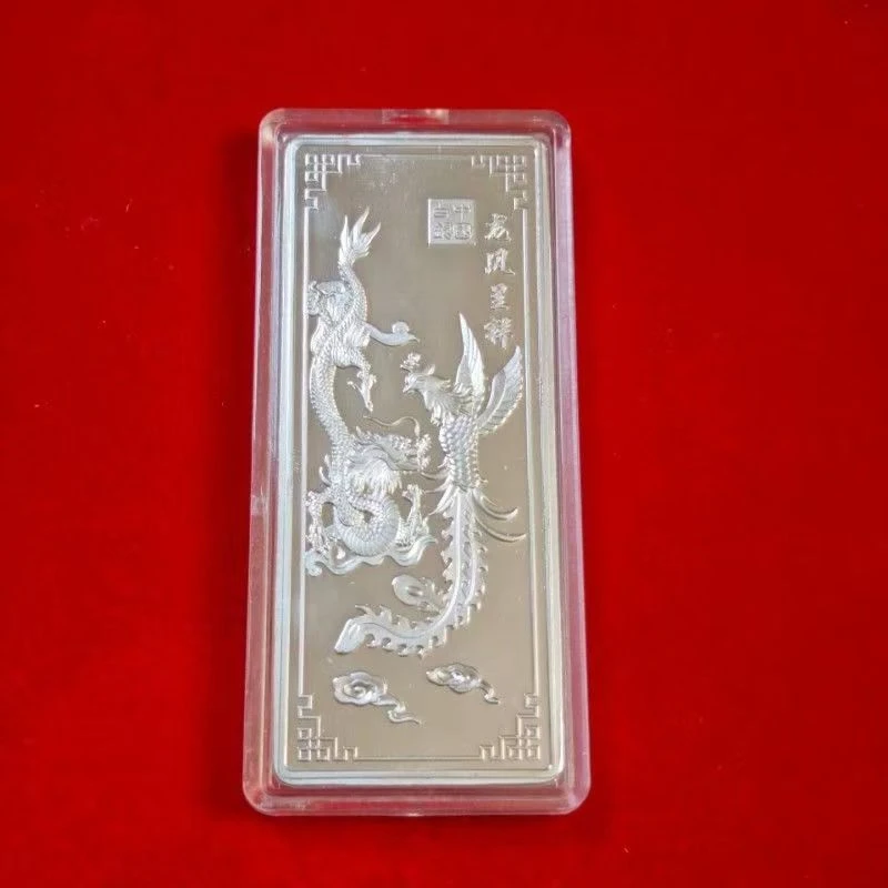 【宠粉福利M】精美大龙凤呈祥实心复古工艺收藏摆件送礼100g