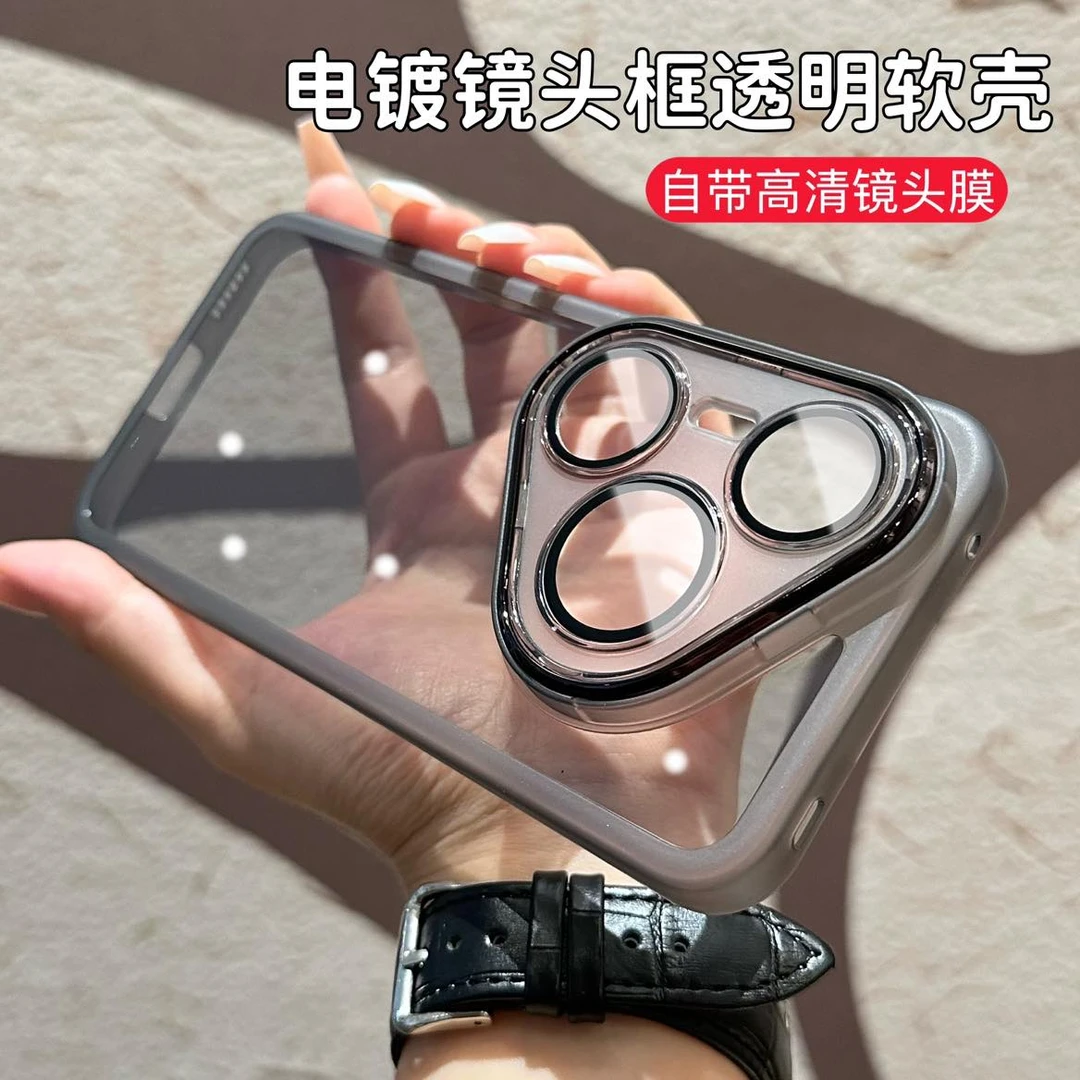 自带镜头膜适用华为pura80ultra手机壳新款p80pro简约p70透明软壳