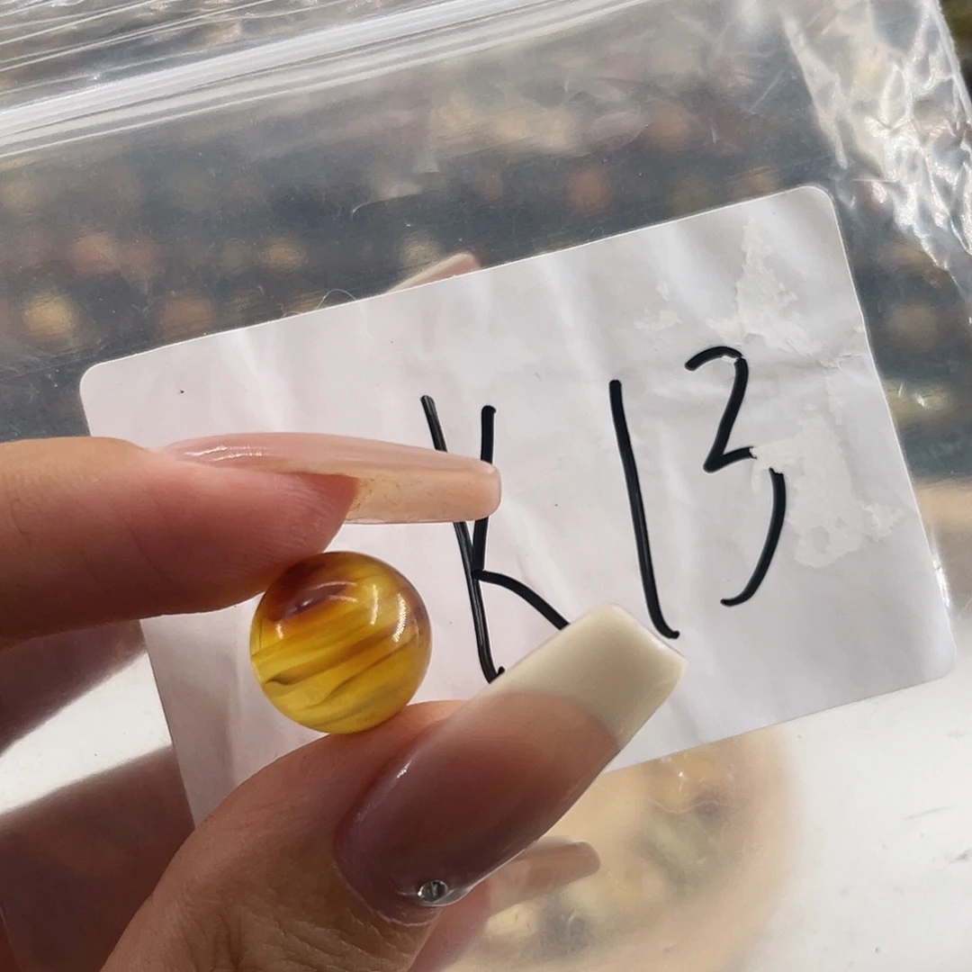琥珀未镶嵌裸石11.8福利
