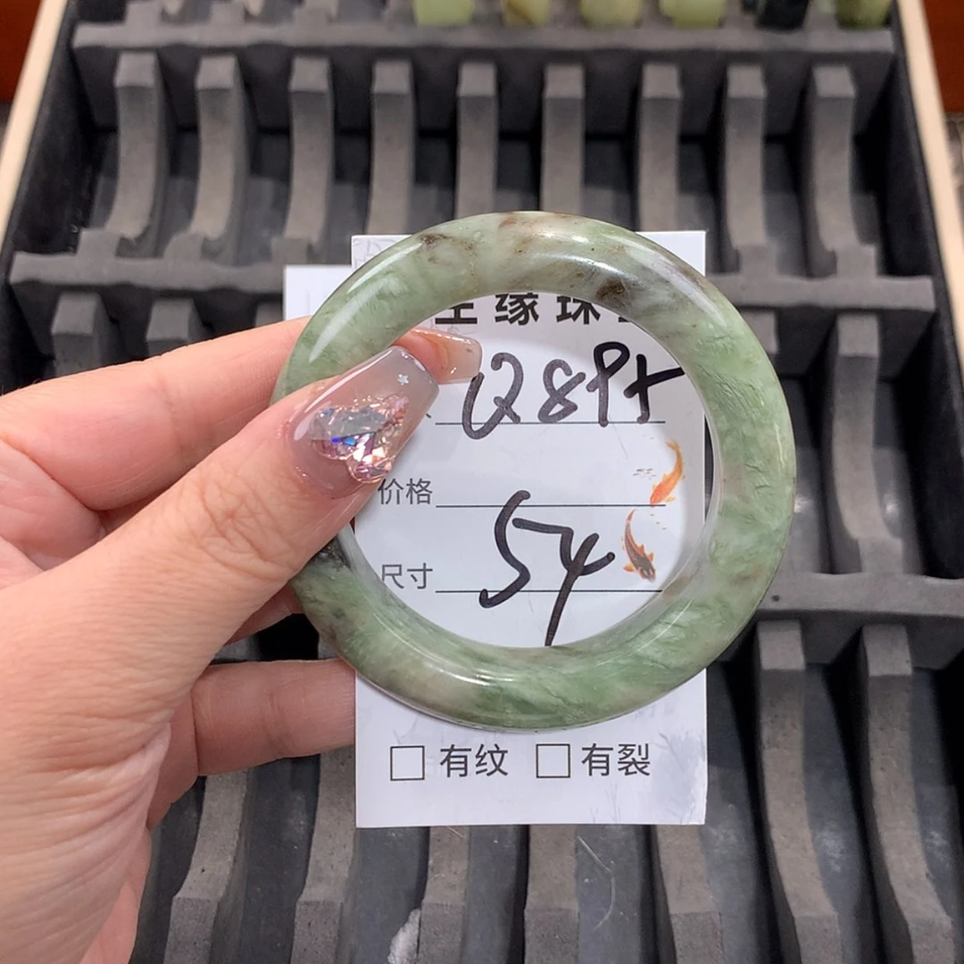 【闪购商品】未镶嵌蛇纹石玉手镯