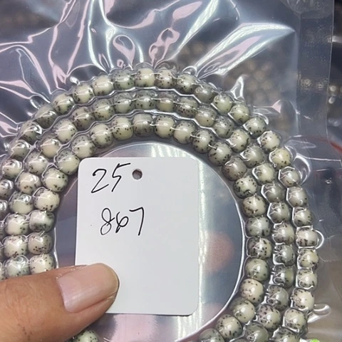 星月菩提吊坠25号