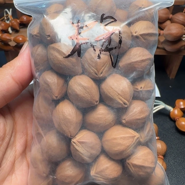 橄榄核其他橄榄球比赛