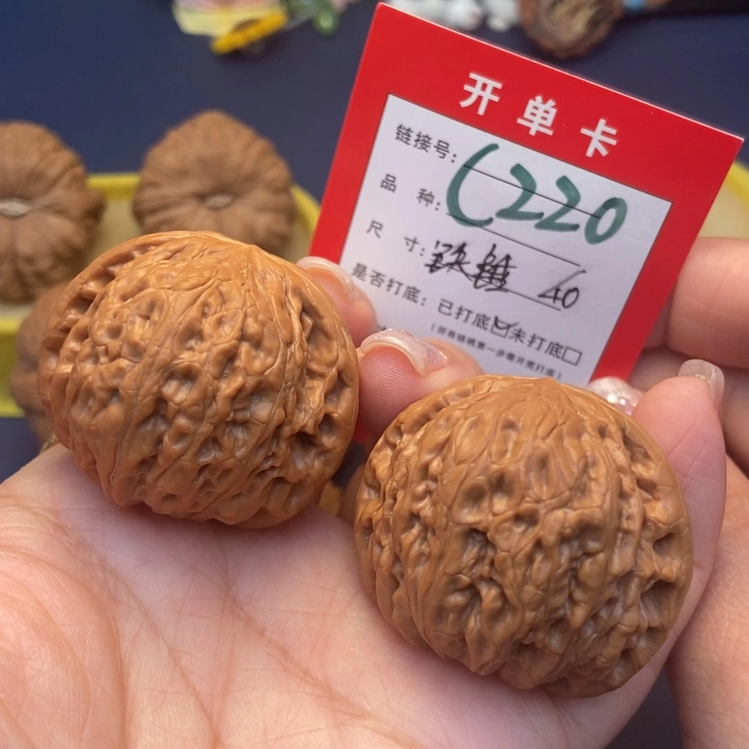 桃核吊坠文玩核桃