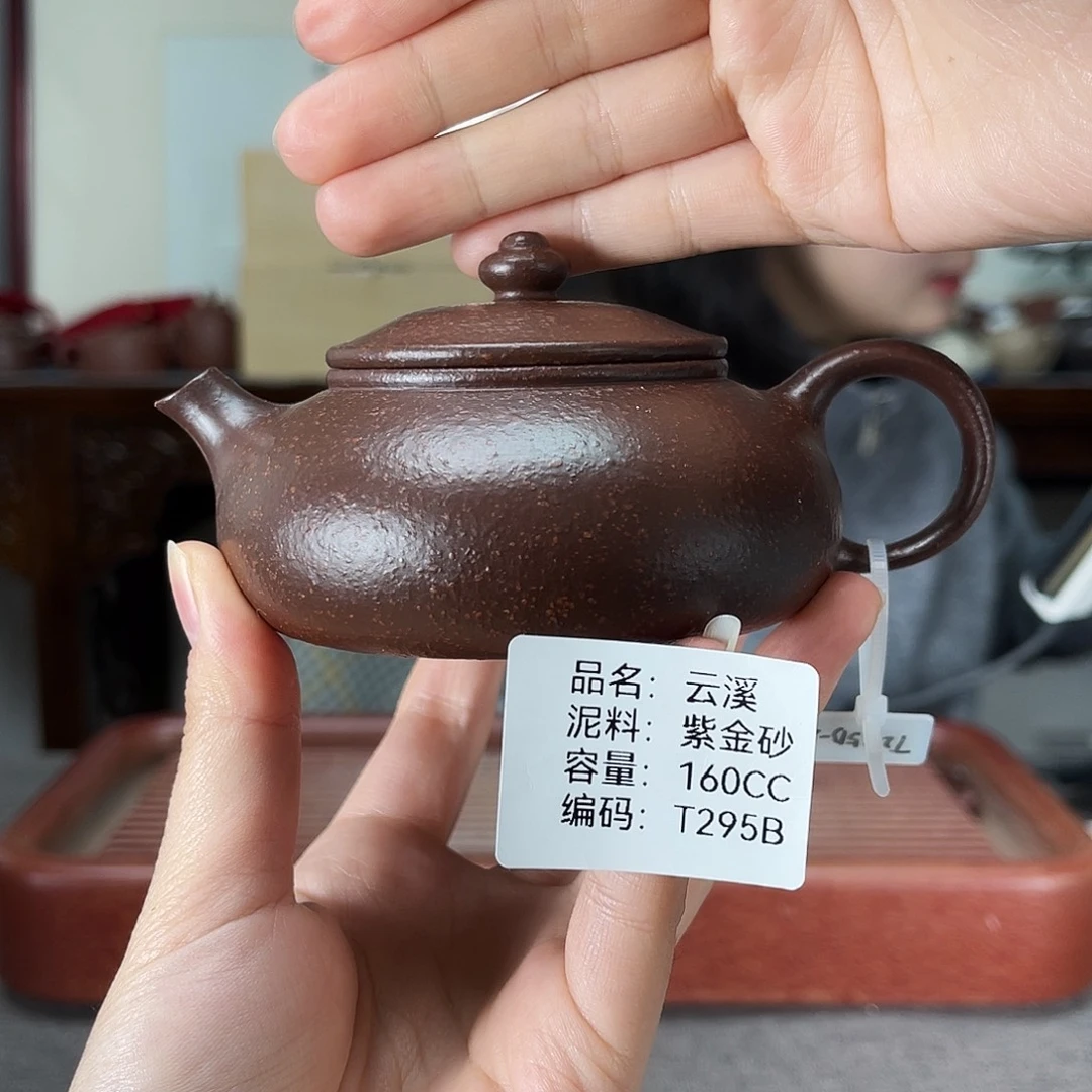 紫砂茶壶方圆紫砂