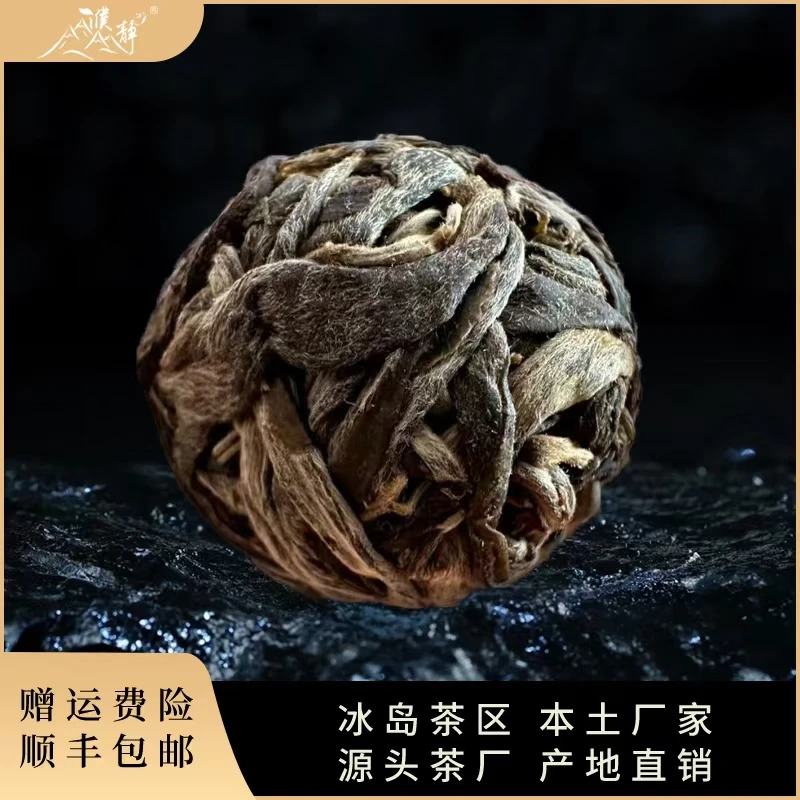 濮静高端龙珠临时通用临时500克