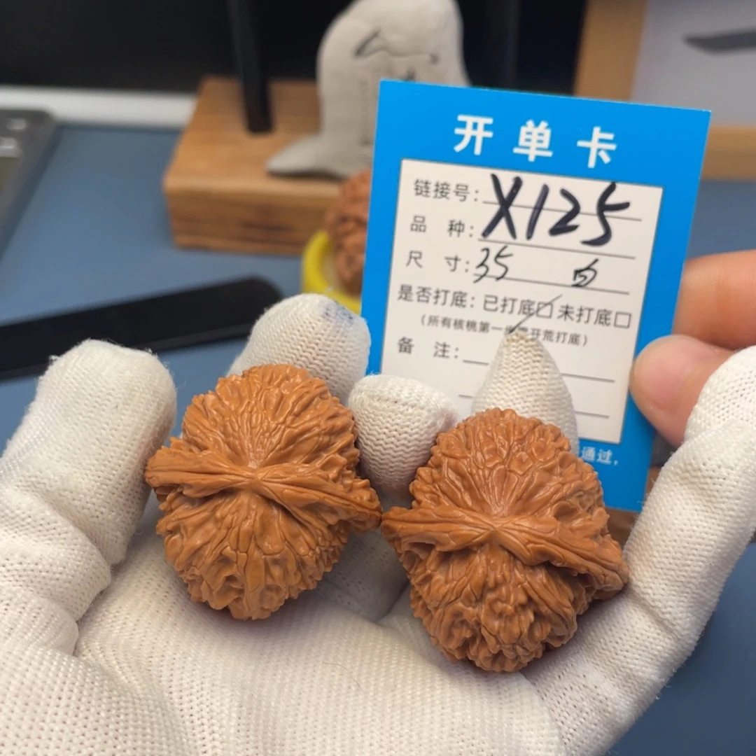 吊坠桃核文玩核桃