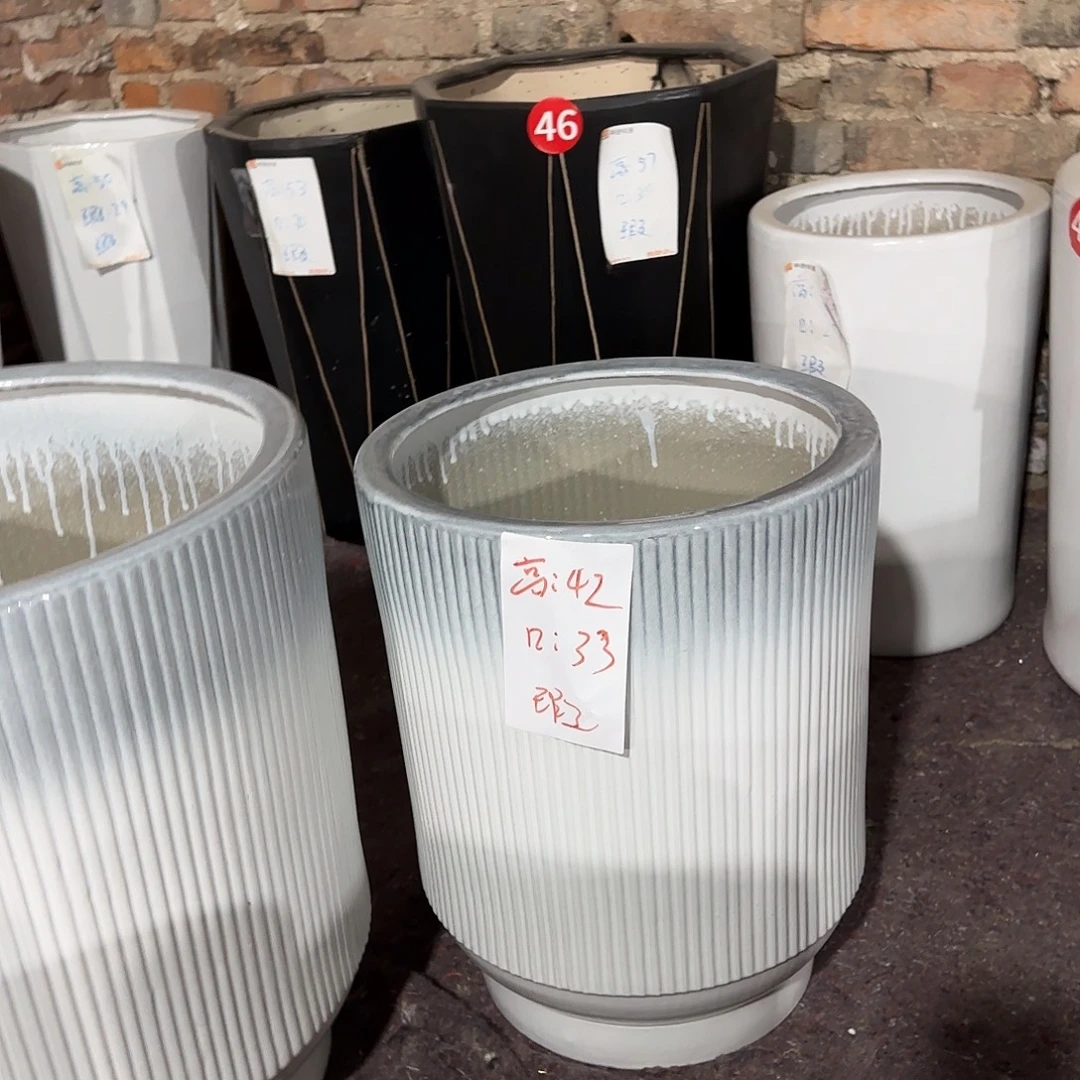 高脚渐变中号一个