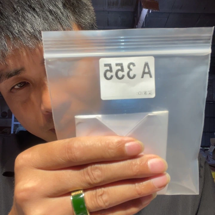 大叶紫檀（黑酸枝木类）太*355