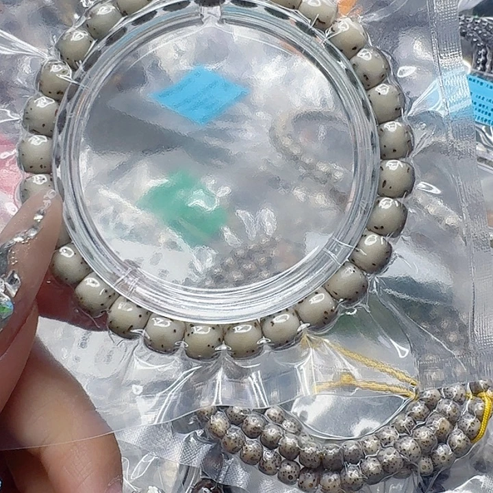 一***宝手串星月菩提88尽头半臂大留白河豚星月菩提87桶单圈