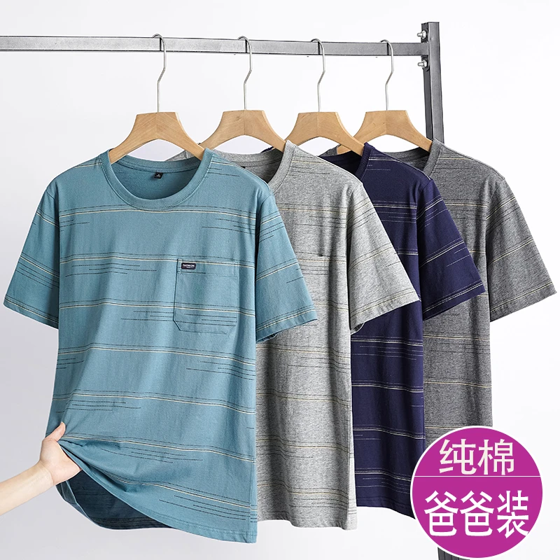 爸爸夏装短袖T恤中年男士有口袋纯棉圆领半袖中老年人休闲上衣