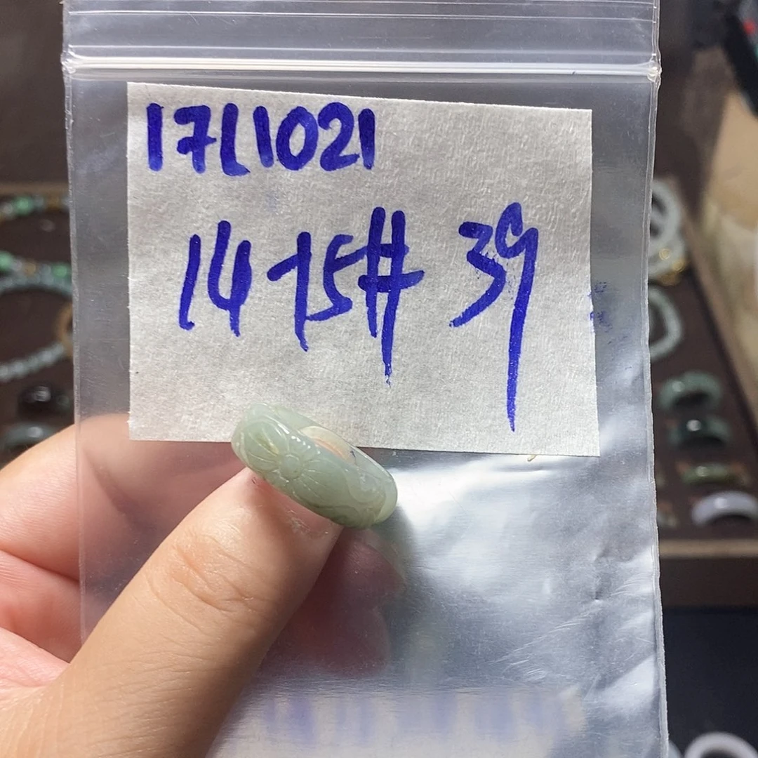 未镶嵌定制翡翠翡翠