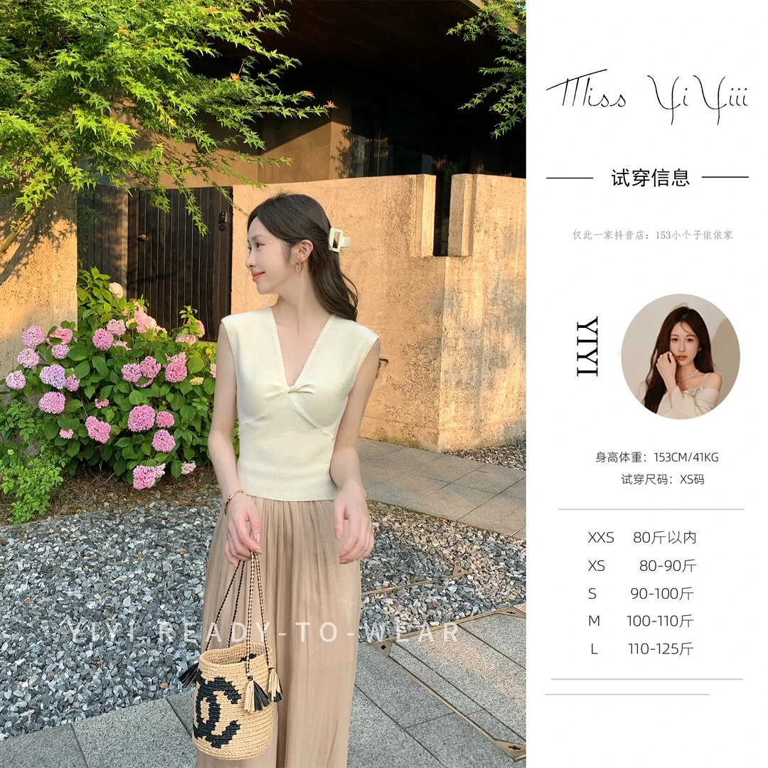 【温柔简讯】<中秋国庆大狂欢>小个子显瘦针织上衣高腰宽松阔腿裤