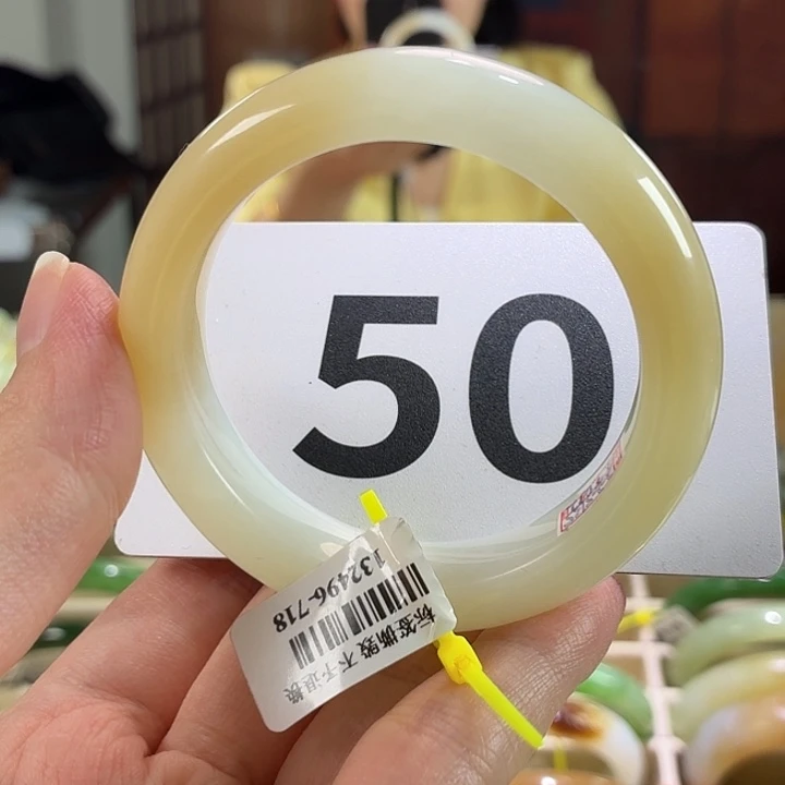 未镶嵌手镯和田玉62