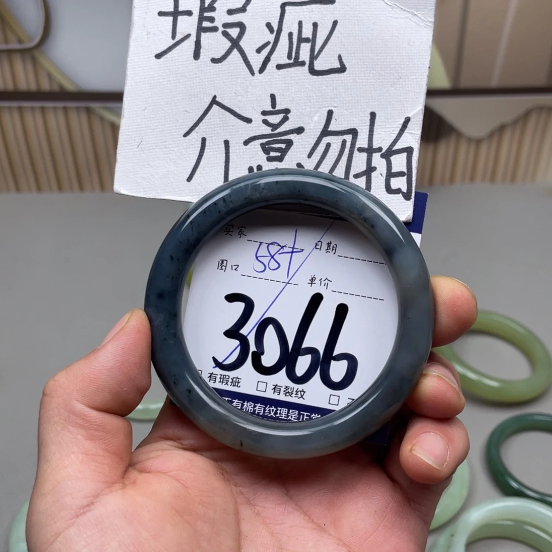 岫玉手镯手镯未镶嵌