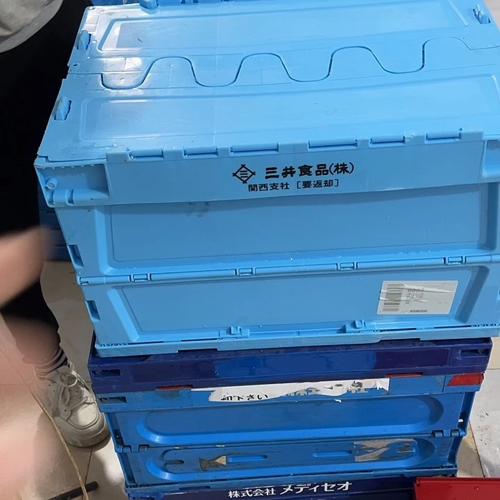 大***业厚款带盖子箱子一个
