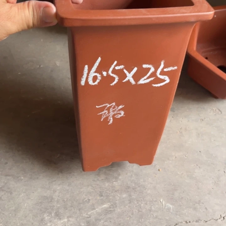 花盆紫砂宜兴紫砂