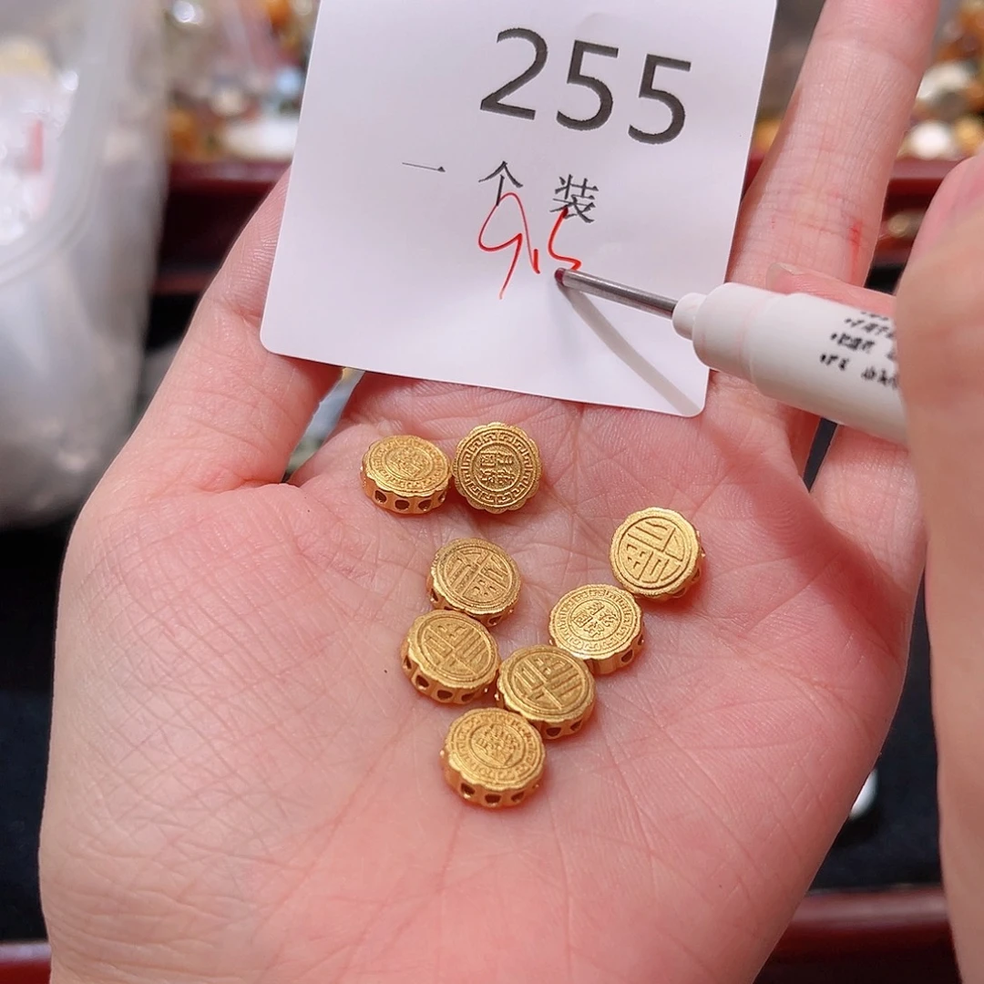 925银255 。