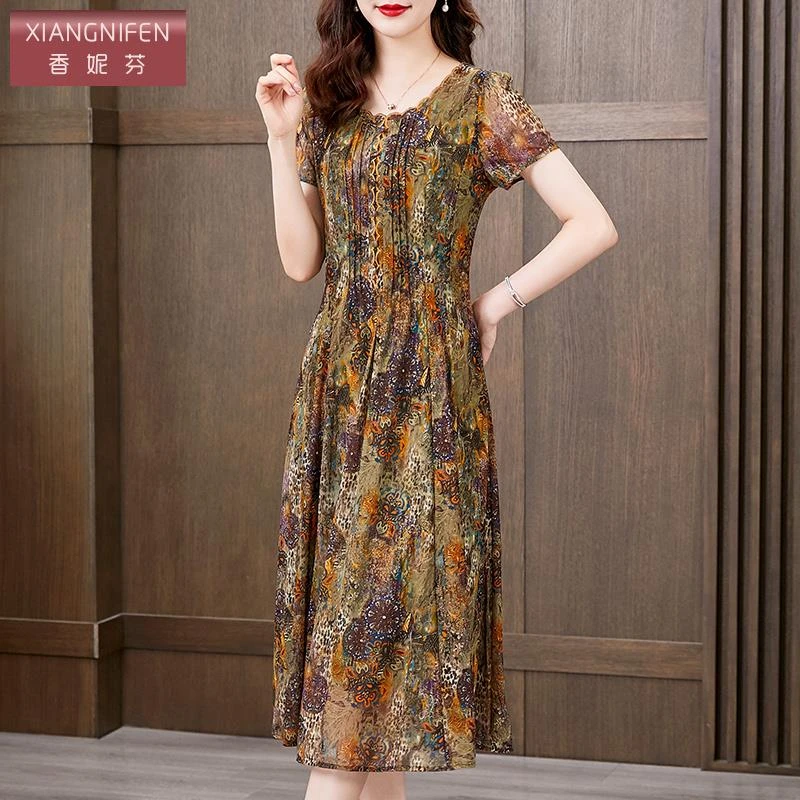 【香妮芬】29993弹力进口纱连衣裙女新款圆领气质显瘦大码