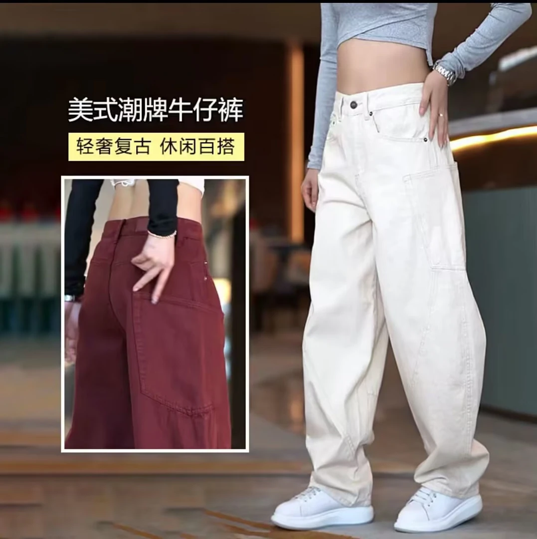 大口袋牛仔裤男宽松直筒垂感阔腿裤子设计感小众美式潮牌牛仔裤子