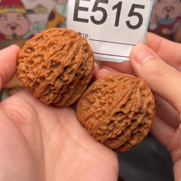 吊坠文玩核桃515南疆44/43/44.克重53.1