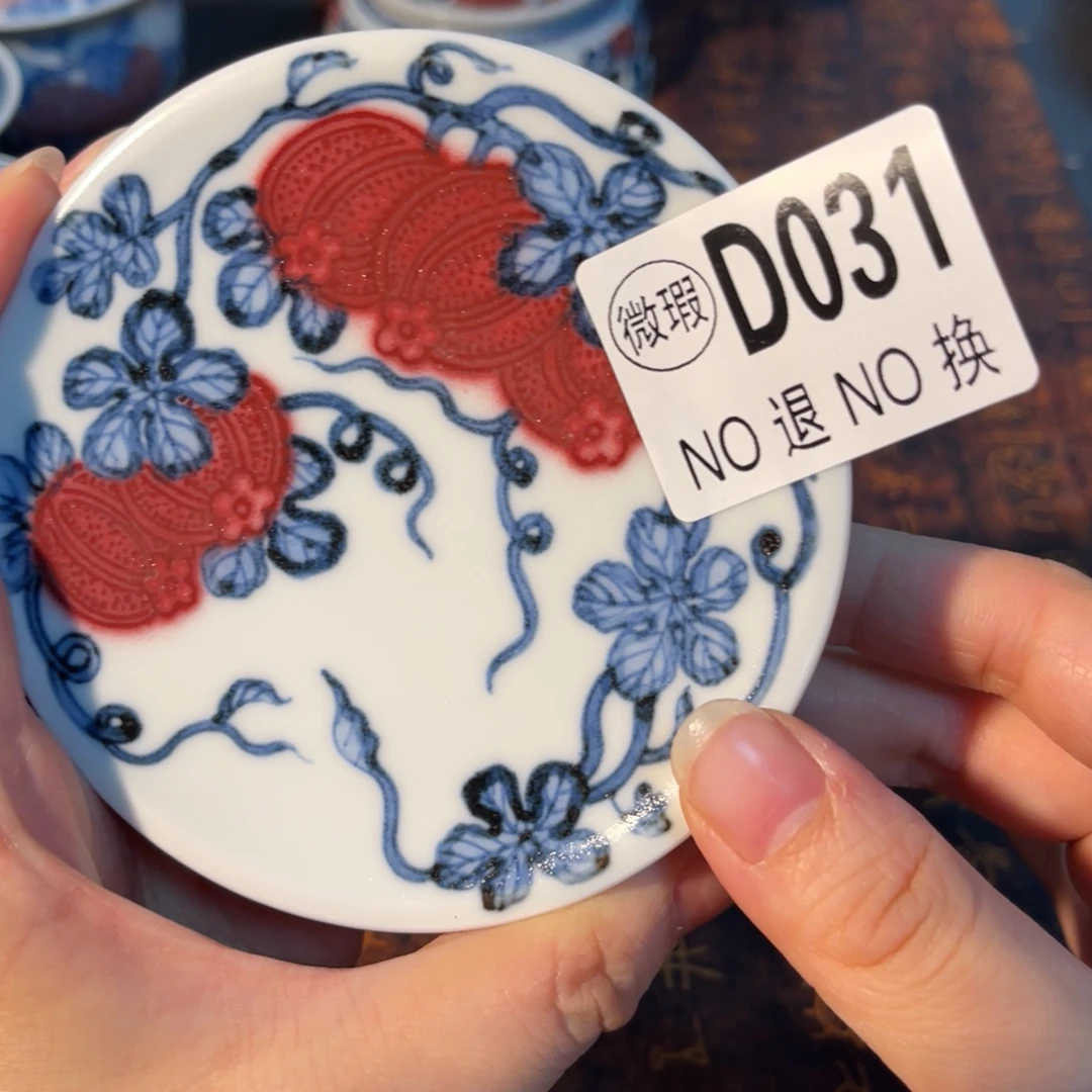 031 半月陶瓷半月陶瓷