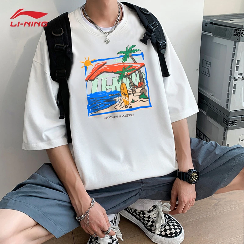 李宁男款短袖2025夏季新品时尚潮流印花圆领休闲百搭学生白色T恤