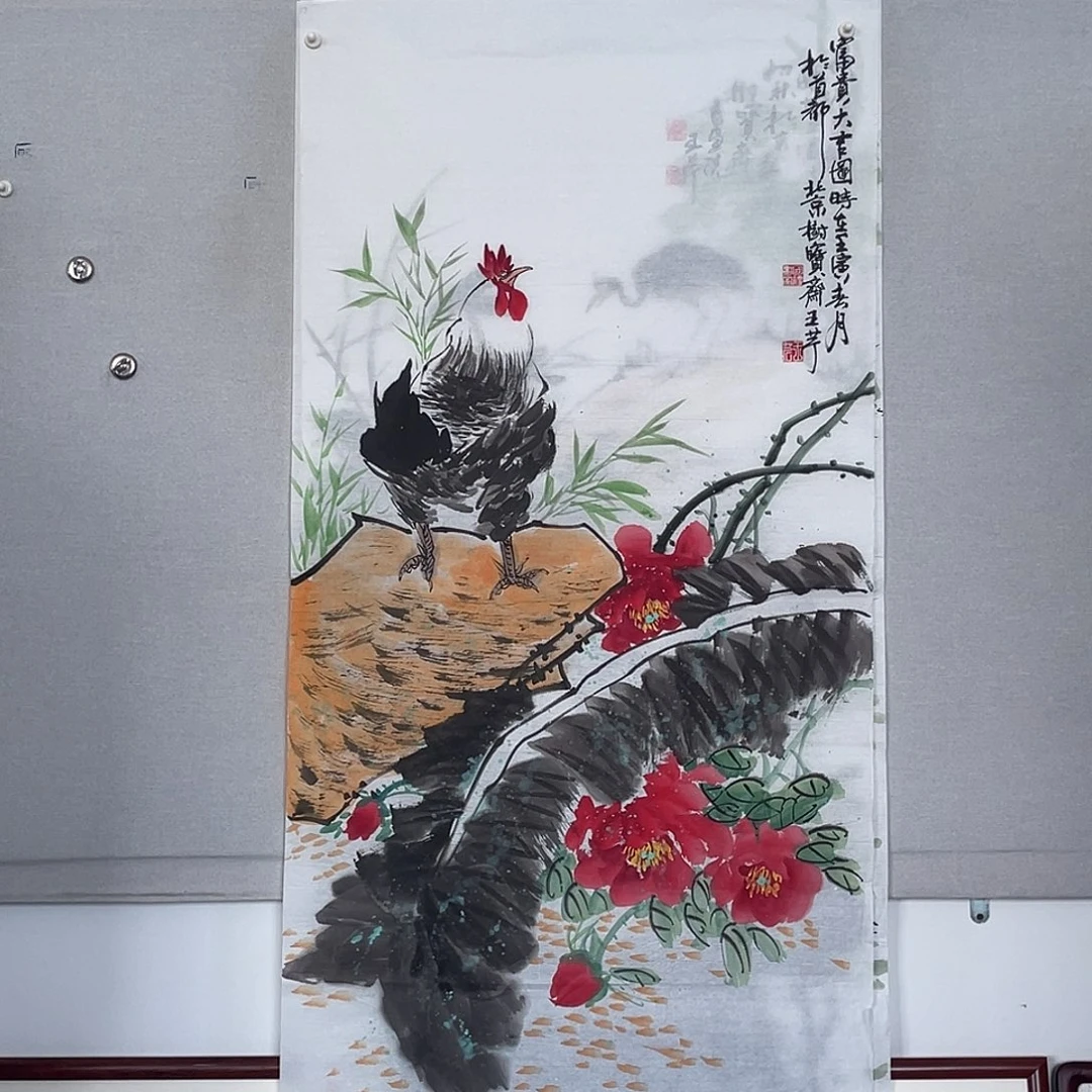 国画山水画作品欣赏17