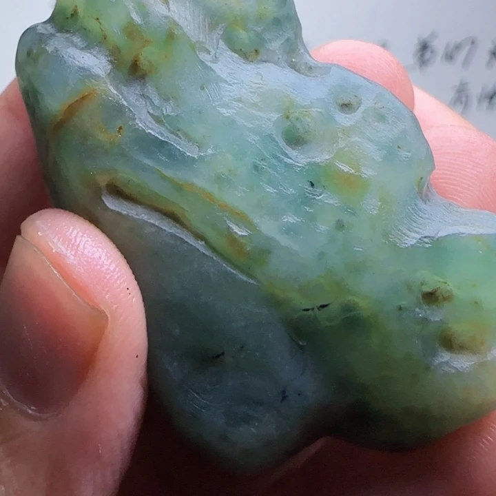 定制翡翠未镶嵌不包工