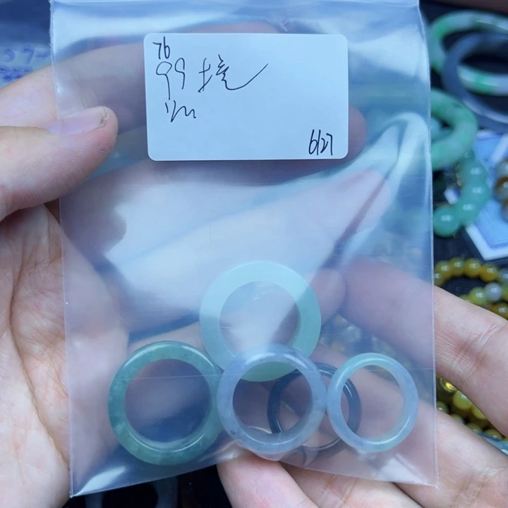 境***王翡翠戒指未镶嵌翡翠