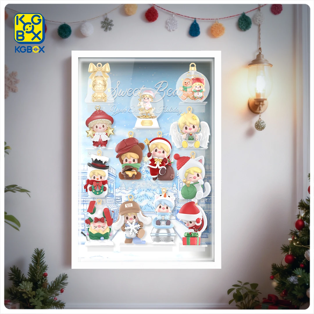 KGBOX适用于泡泡玛特小甜豆属于你的节日系列立体灯光相框展示盒