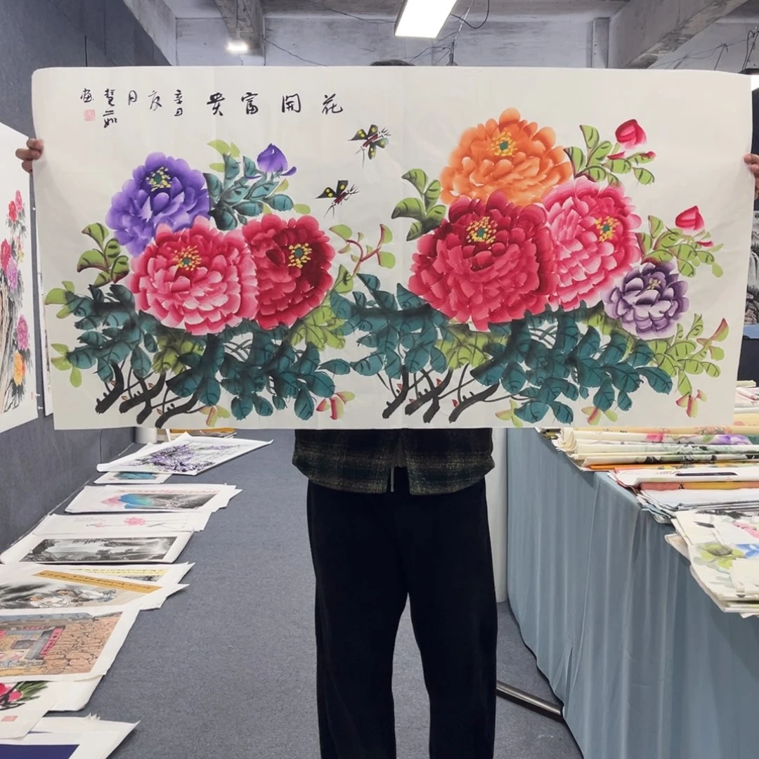 国画我们的目标是成为一