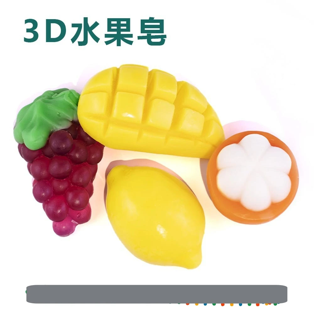 泰国同款水果精油手工皂淋浴肥皂清爽控油全身用除螨香皂礼品