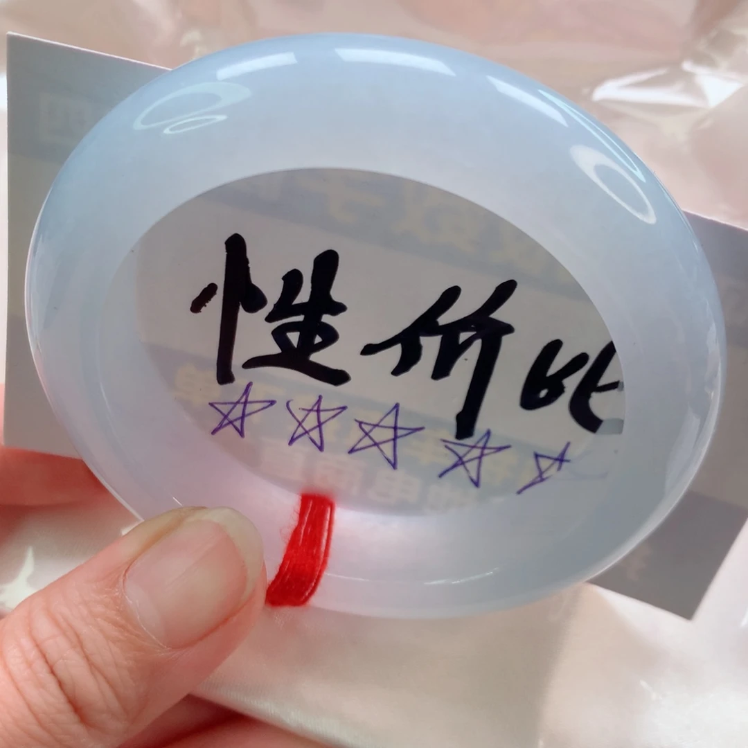 未镶嵌手镯翡翠慕*正