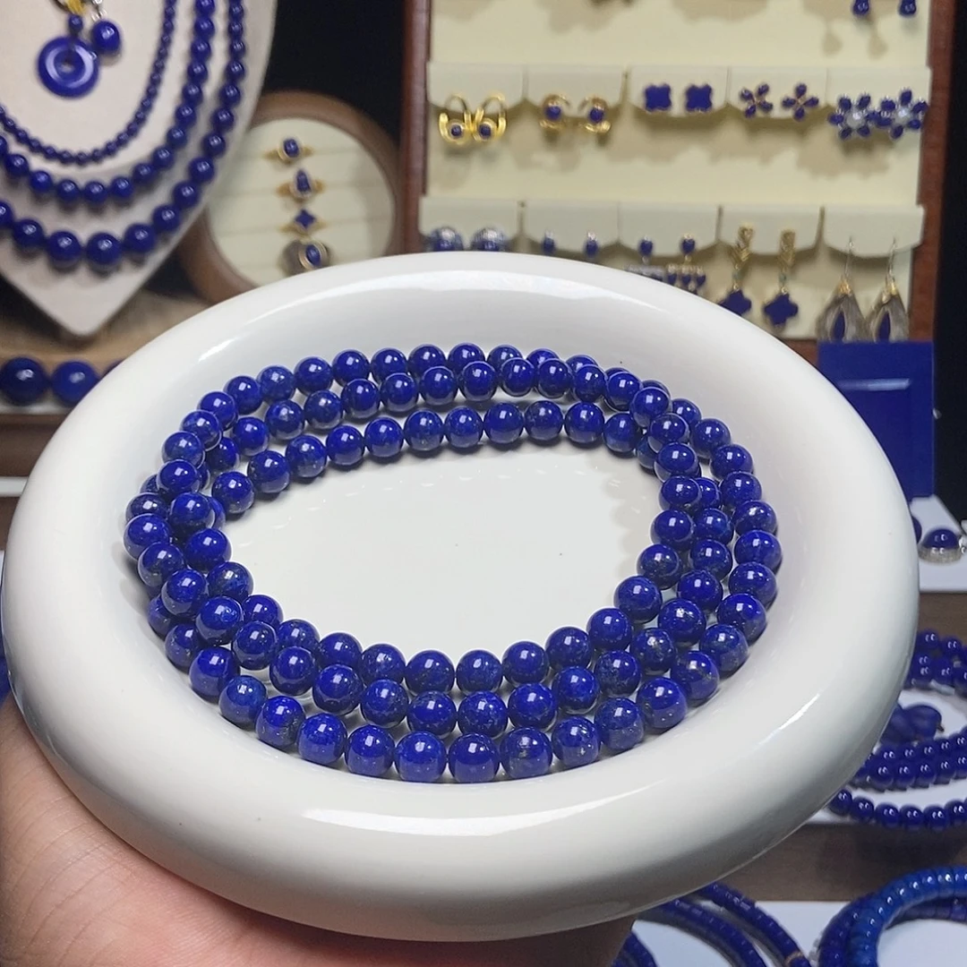 未镶嵌青金石特漏 天然 108佛珠(精品)7.7+