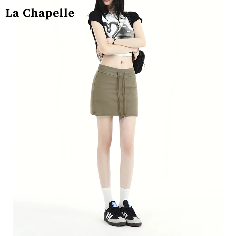 拉夏贝尔性感辣妹休闲半身短裙女2025夏季新款高腰显瘦a字包臀裙