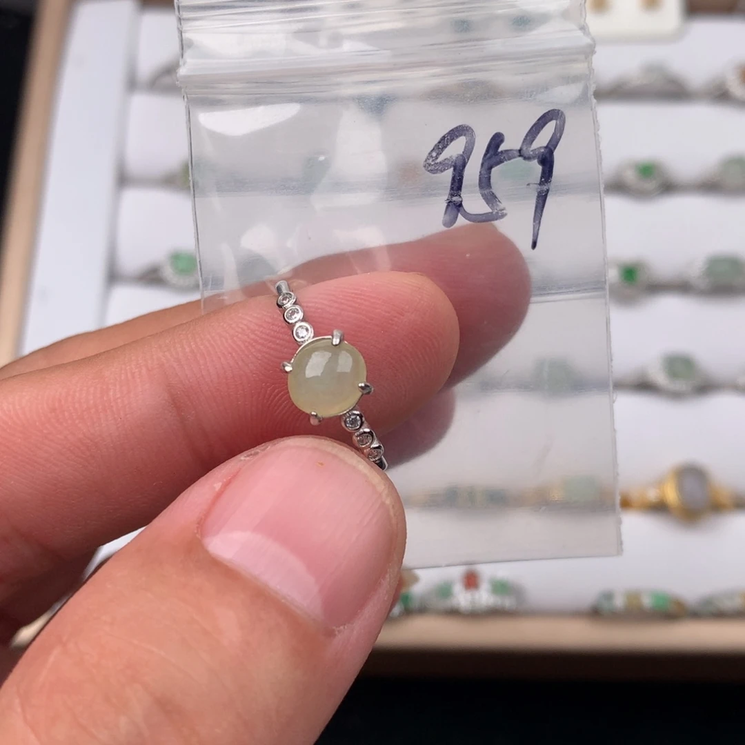翡翠未镶嵌戒指959