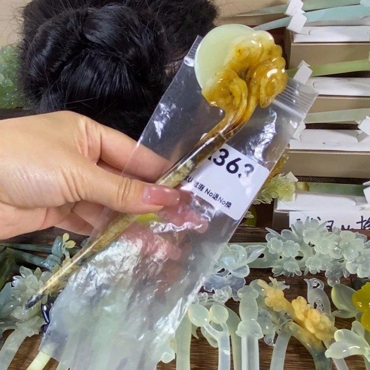 蛇纹石玉未镶嵌发饰