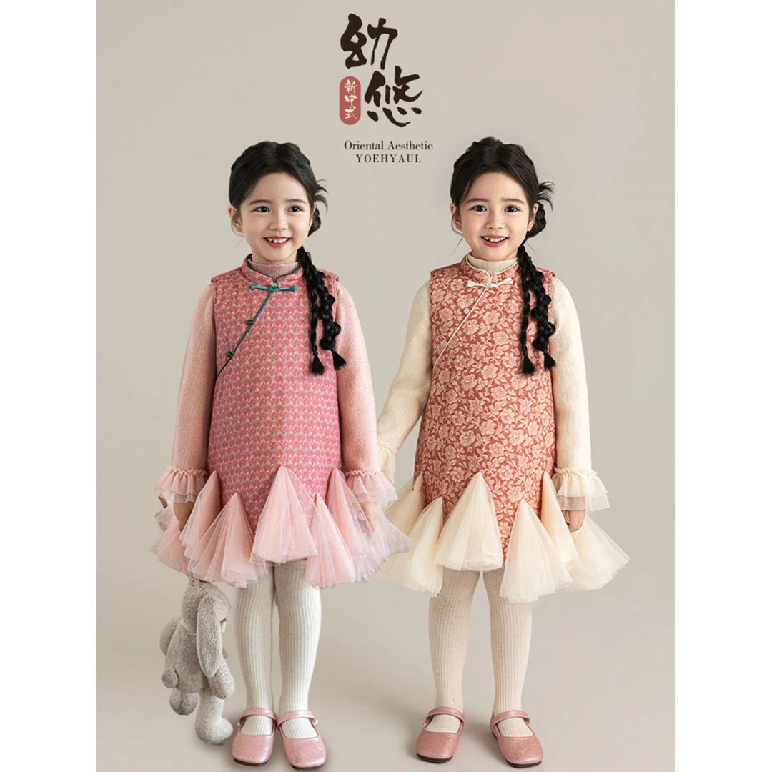 YOEHYAUL/幼悠冬三波女童童装11定金款汉服风雅新中式棉服D4381