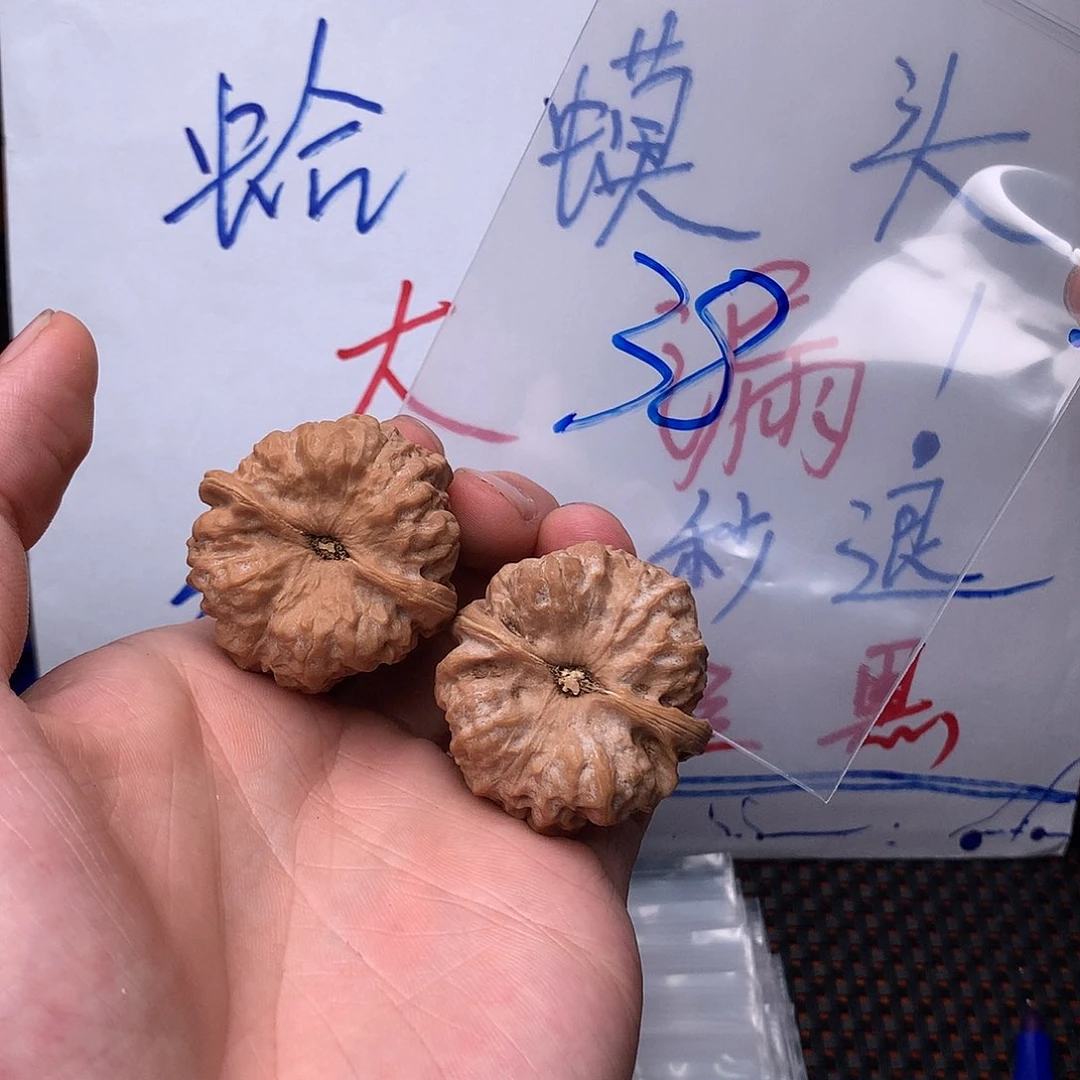 文玩核桃把件46467778888