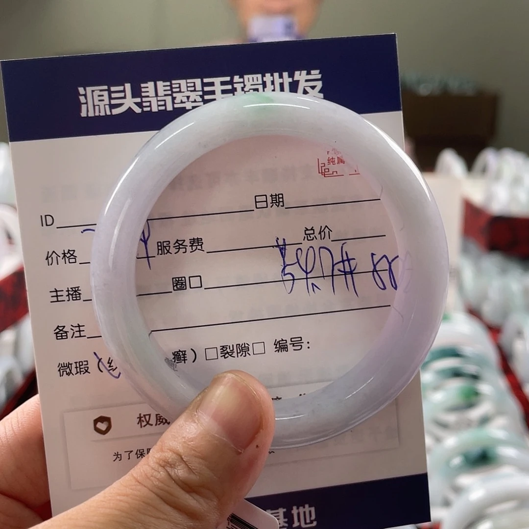 翡翠手镯未镶嵌111111111