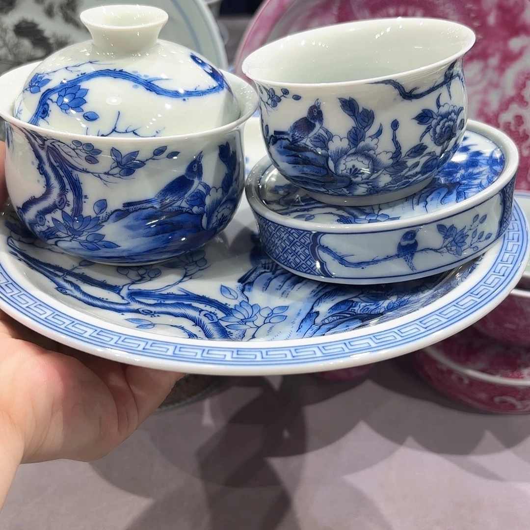 瓷片景德镇瓷器博物研究